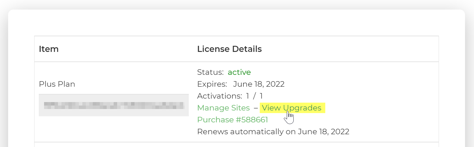 View Upgrades on the licenses page.
